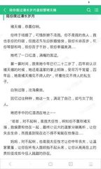 im电竞登录官方网站